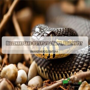 bullsnake care