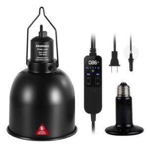 DXOPHIEX 5.5inch deep Reptile Light B0FHHHMPZ8