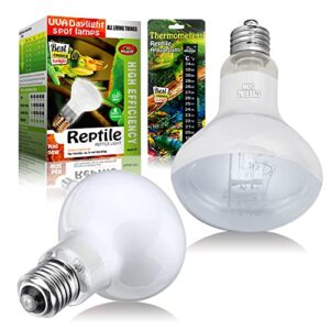 Reptile Heat Lamp 75W 2 B07ZJ16HPT