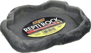 Zoo Med Reptile Rock Food B0009YHRLW